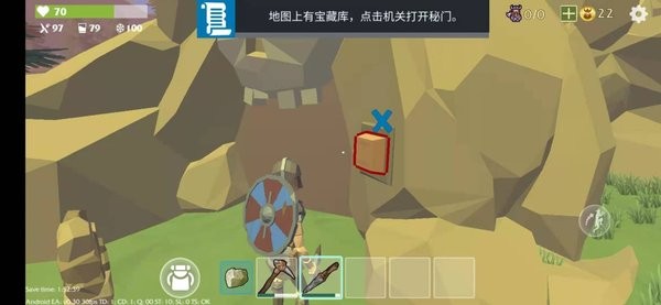 维京人末日生存中文版