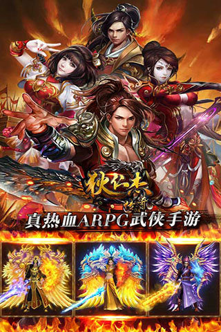 狄仁杰传奇 狄仁杰传奇