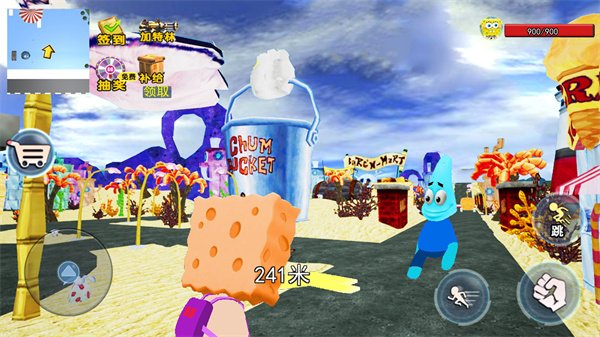 梦幻精灵派对 梦幻精灵派对