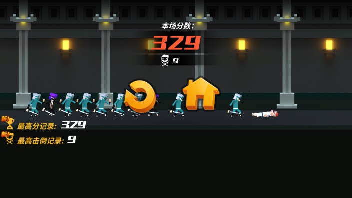 空手入白刃大师 空手入白刃大师