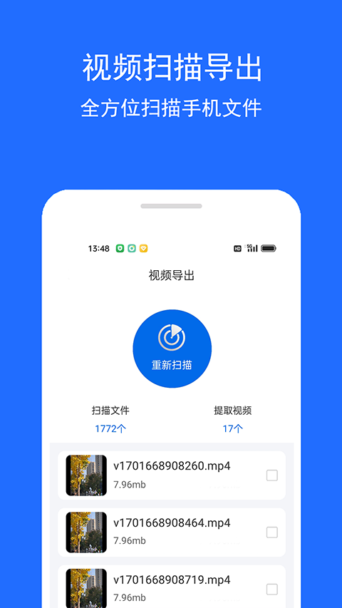 韩国地铁 韩国地铁