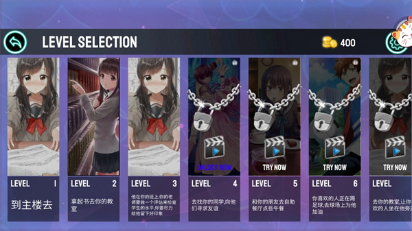 少女恋爱日记 少女恋爱日记