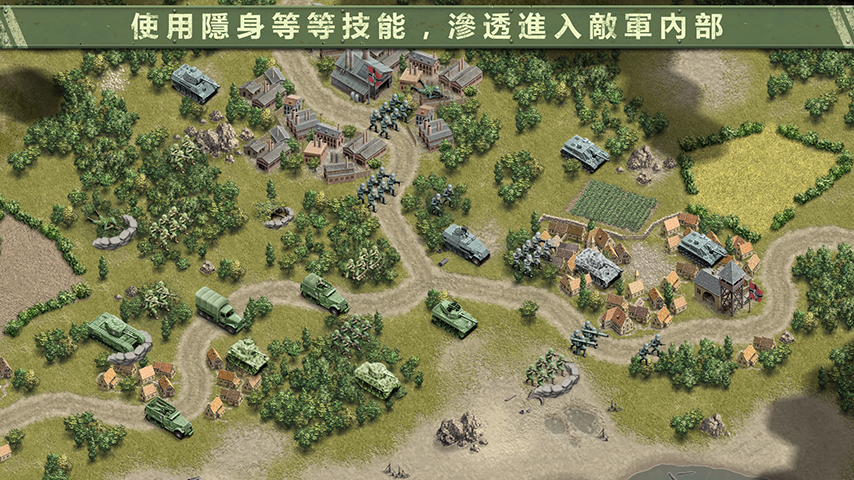 1944燃烧的桥梁 1944燃烧的桥梁
