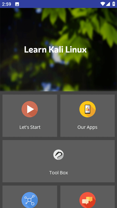kali linux手机版