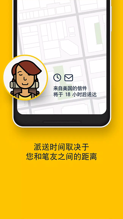Slowly软件最新版本