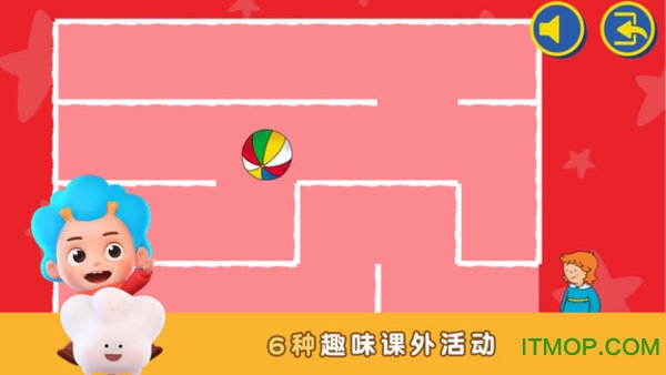 卡由美好生活