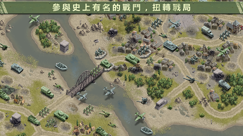 1944燃烧的桥梁 1944燃烧的桥梁