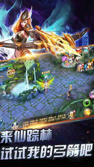 奇迹来了 奇迹来了