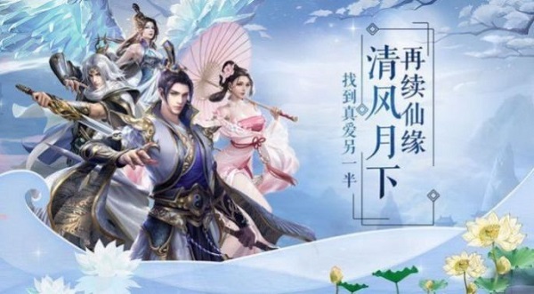 天 宫 封 神 天 宫 封 神