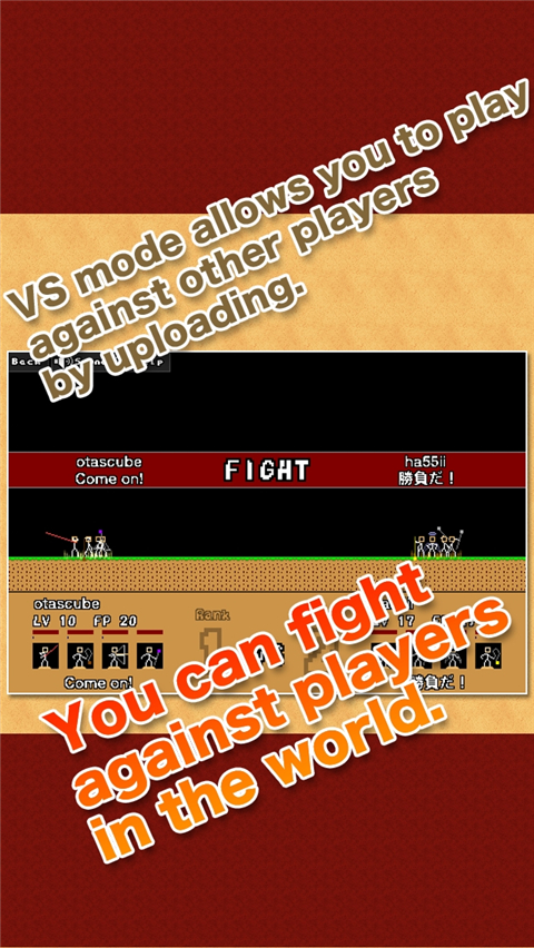 棒棒勇者大冒险游戏 棒棒勇者大冒险游戏