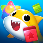 鲨鱼宝宝爆炸Baby Shark Blast