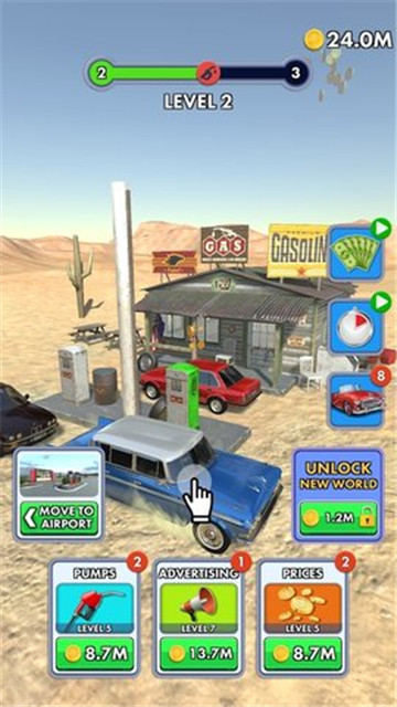 空闲加油站Idle Gas Station