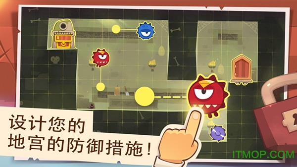 盗者之王(king of thieves) 盗者之王(king of thieves)