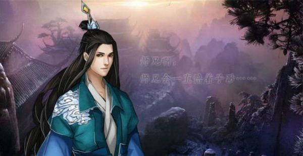 妖乱风华 妖乱风华
