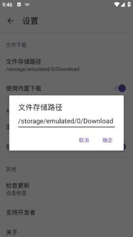 乐搜