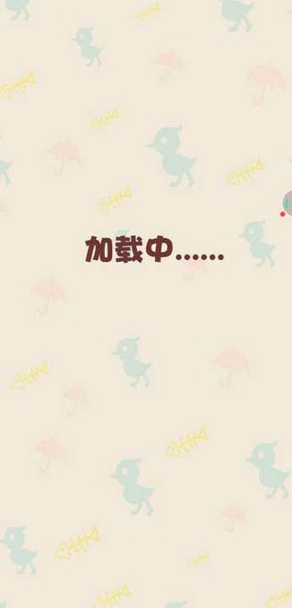 儿童画画游戏 儿童画画游戏