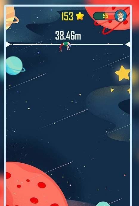抛向太空
