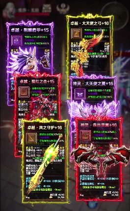 萨图恩之渊 萨图恩之渊