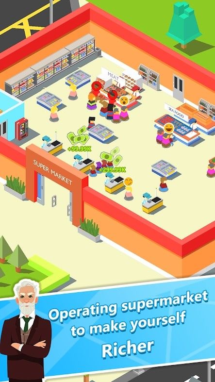 合并市场Merge Market