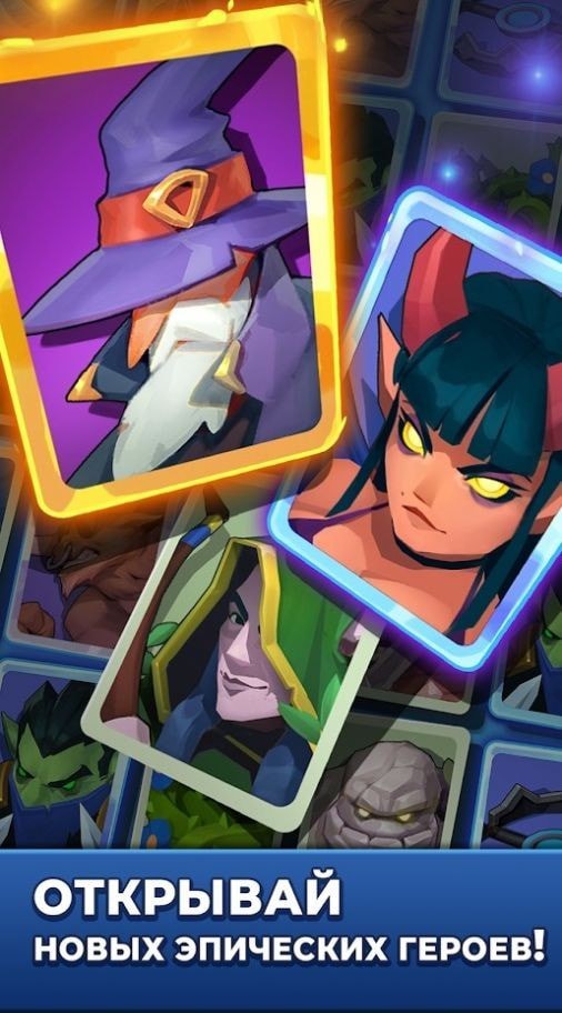 Evil(邪恶之塔防御)