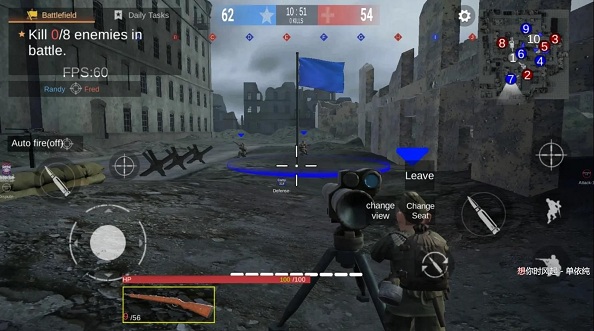战火精英:二战射手 战火精英:二战射手