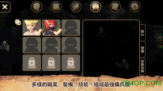 艾诺迪亚4安卓7.0能玩