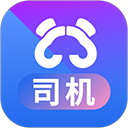 天府行司机
