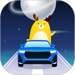 路虎智能驭领远程遥控