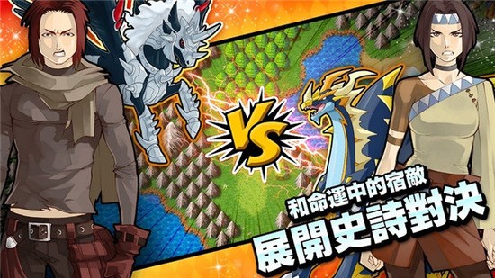 梦幻怪兽最新版修改器 梦幻怪兽最新版修改器
