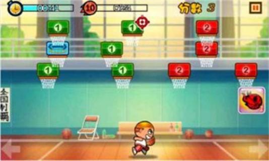 进击的湘北 进击的湘北