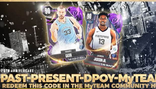 NBA 2K24 梦幻球队