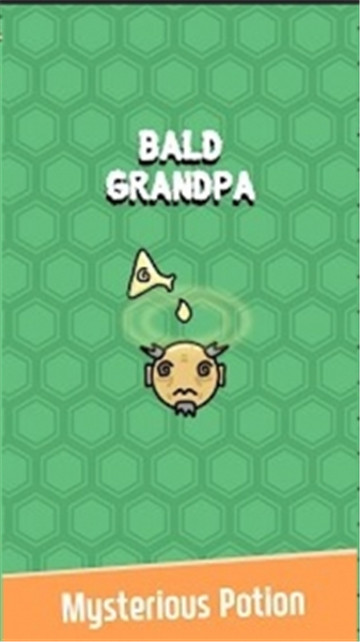 秃头爷爷(Bald Grandpa)