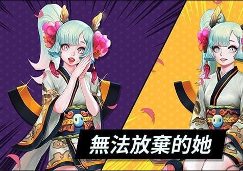 十里重生