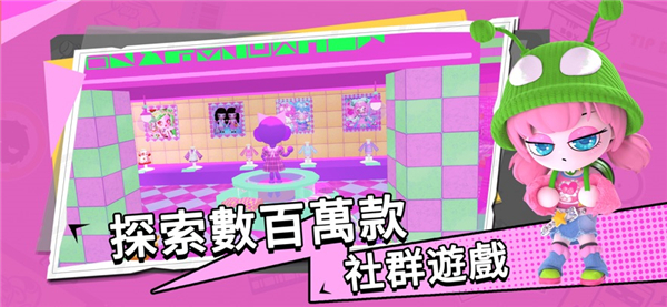 bud国际服中文版下载安装正版