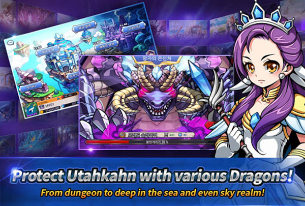 神龙部落国际版(Dragon Village)