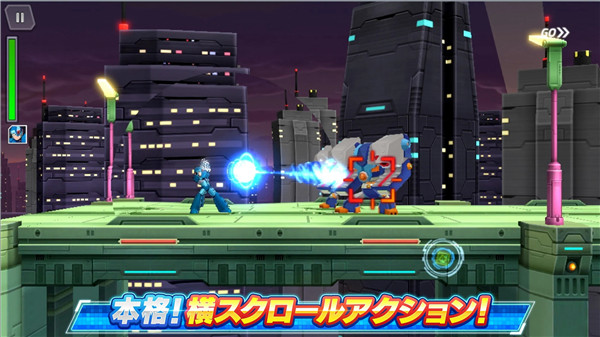 ﾛｯｸﾏﾝXDiVE
