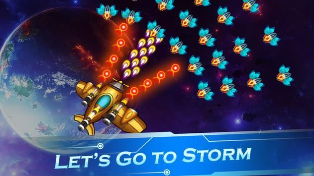 星系雷暴Galaxy Storm