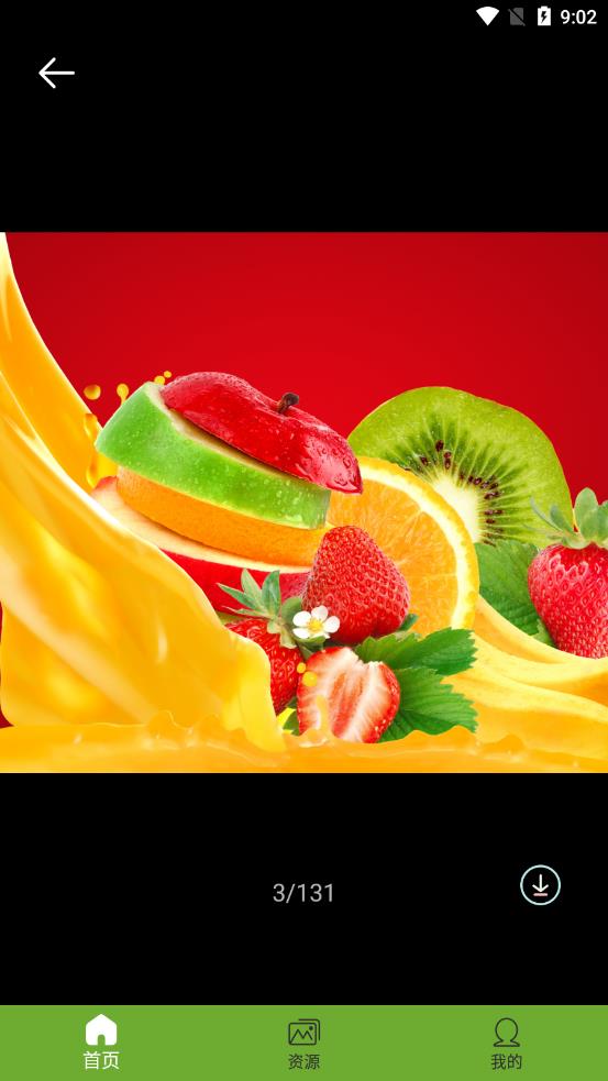 水果壁纸 水果壁纸