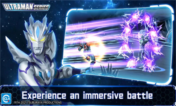 Ultraman: Legend of Heroes