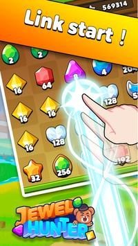 珠宝猎人Jewel Hunter 珠宝猎人Jewel Hunter