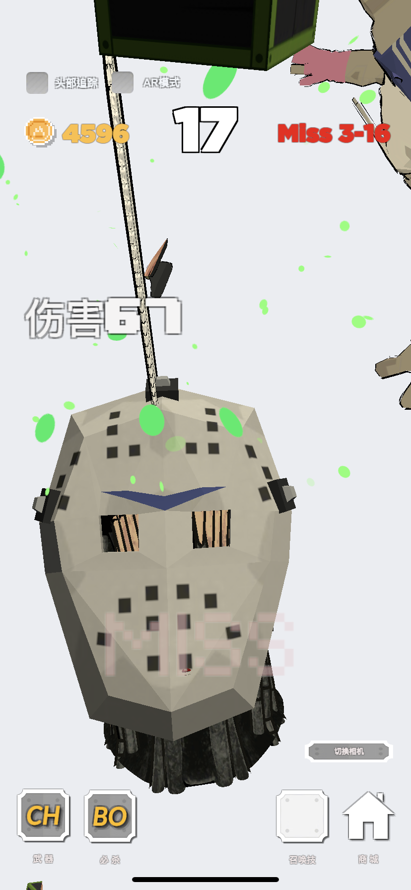 ChainsawMan(电锯人游戏)
