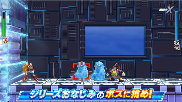ﾛｯｸﾏﾝXDiVE