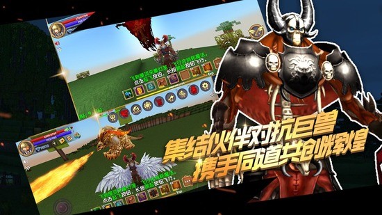 被尘封的故事钻石无限中文单机版