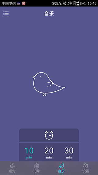 呼噜兔app