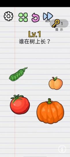 开心猜谜 开心猜谜