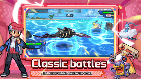 League Unite安装器