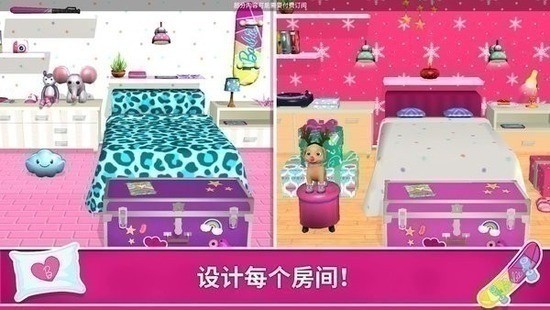 芭比梦幻屋2023全部解锁版