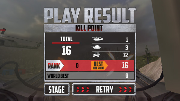 真正的士兵单机版 真正的士兵单机版