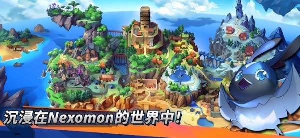 尼可梦绝迹 尼可梦绝迹
