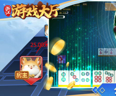 浙江游戏大厅千变双扣 浙江游戏大厅千变双扣